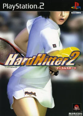 Hard Hitter 2 (Japan) box cover front